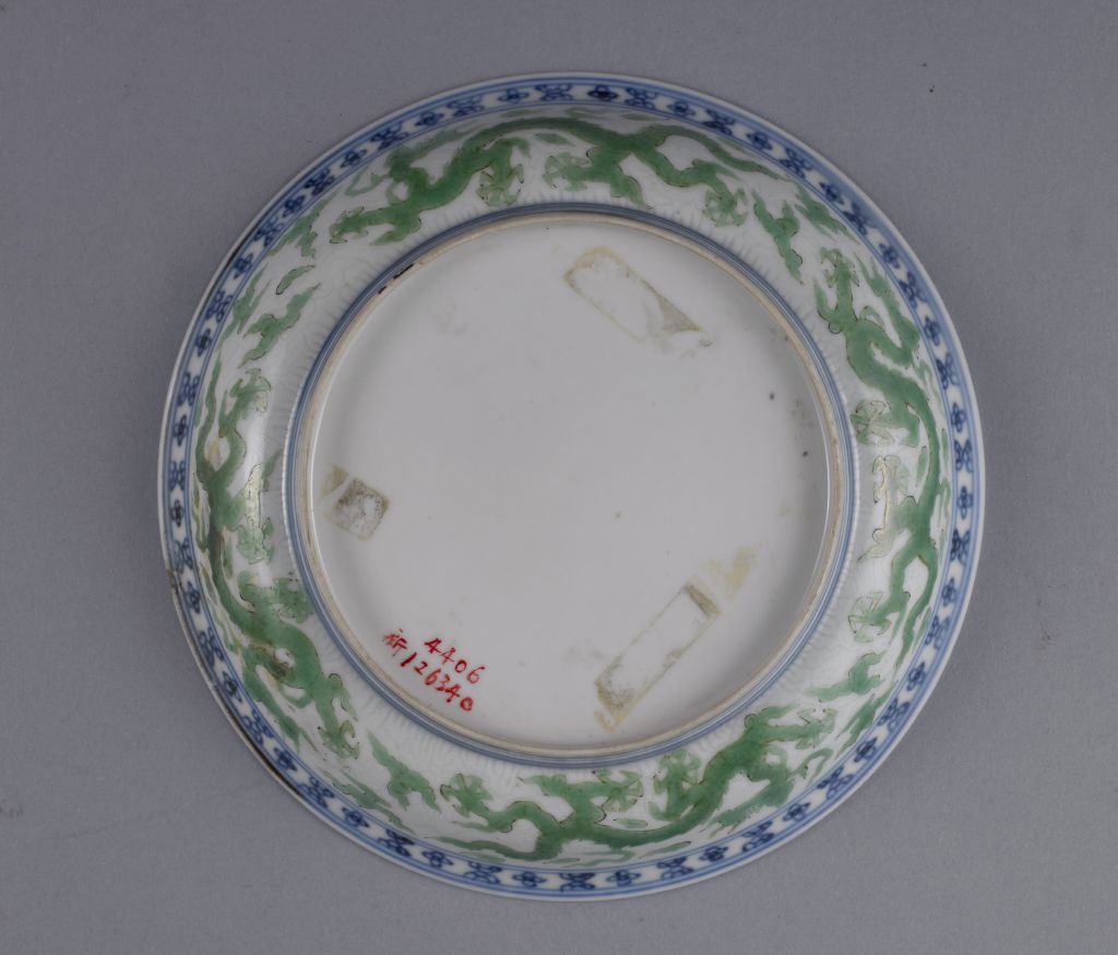 图片[3]-White-glazed blue-and-white plate with green cloud dragon pattern-China Archive